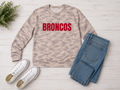 BRONCOS Camo Sweatshirt | Beige Camouflage Crewneck